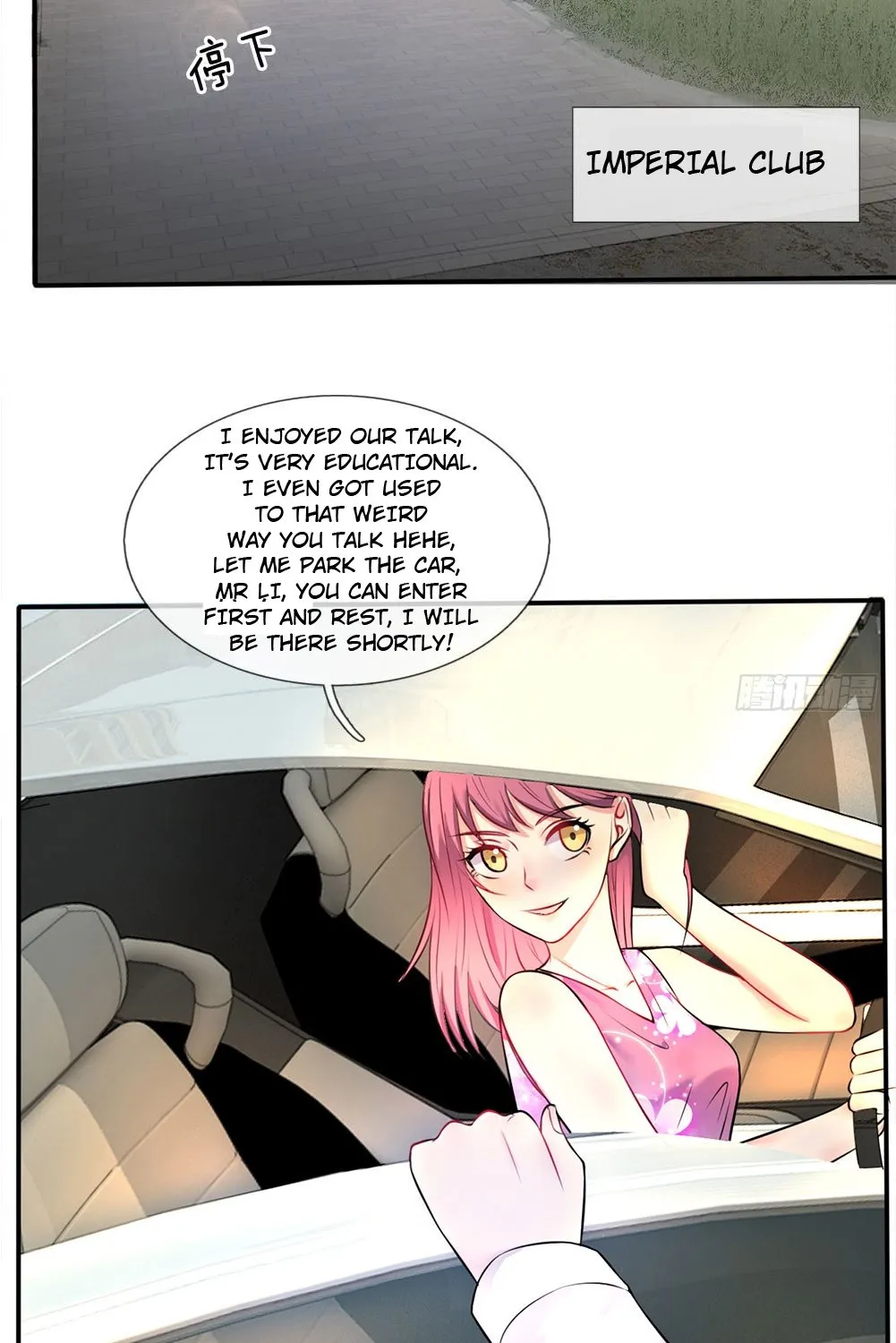 I’m The Great Immortal Chapter 8 page 13 - 