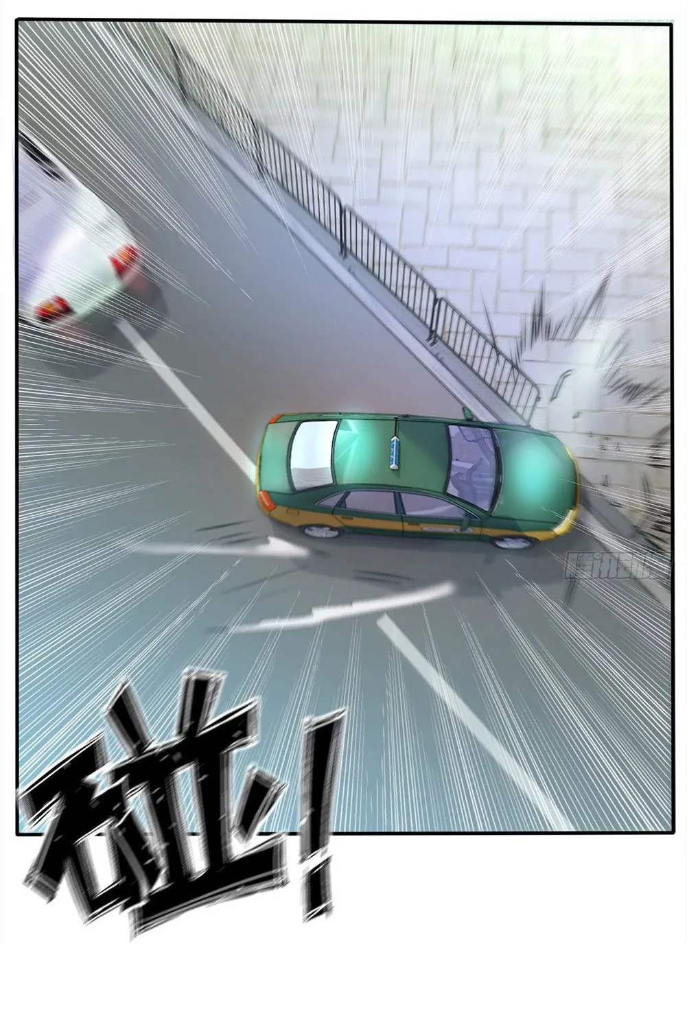 I’m The Great Immortal Chapter 8 page 3 - 