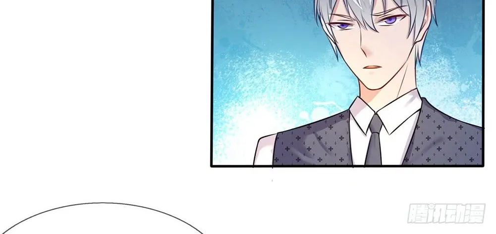 I’m The Great Immortal Chapter 8 page 21 - 