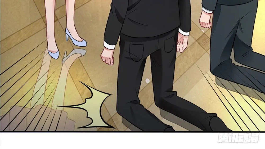 I’m The Great Immortal Chapter 9 page 16 - 