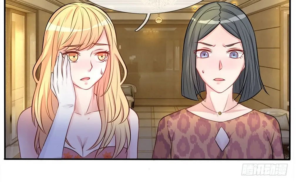 I’m The Great Immortal Chapter 9 page 18 - 
