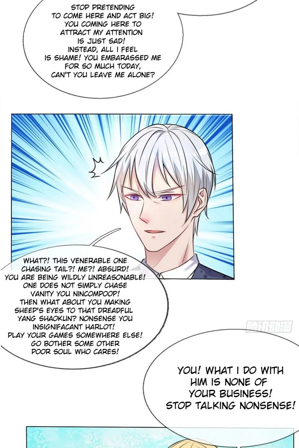 I’m The Great Immortal Chapter 9 page 3 - 