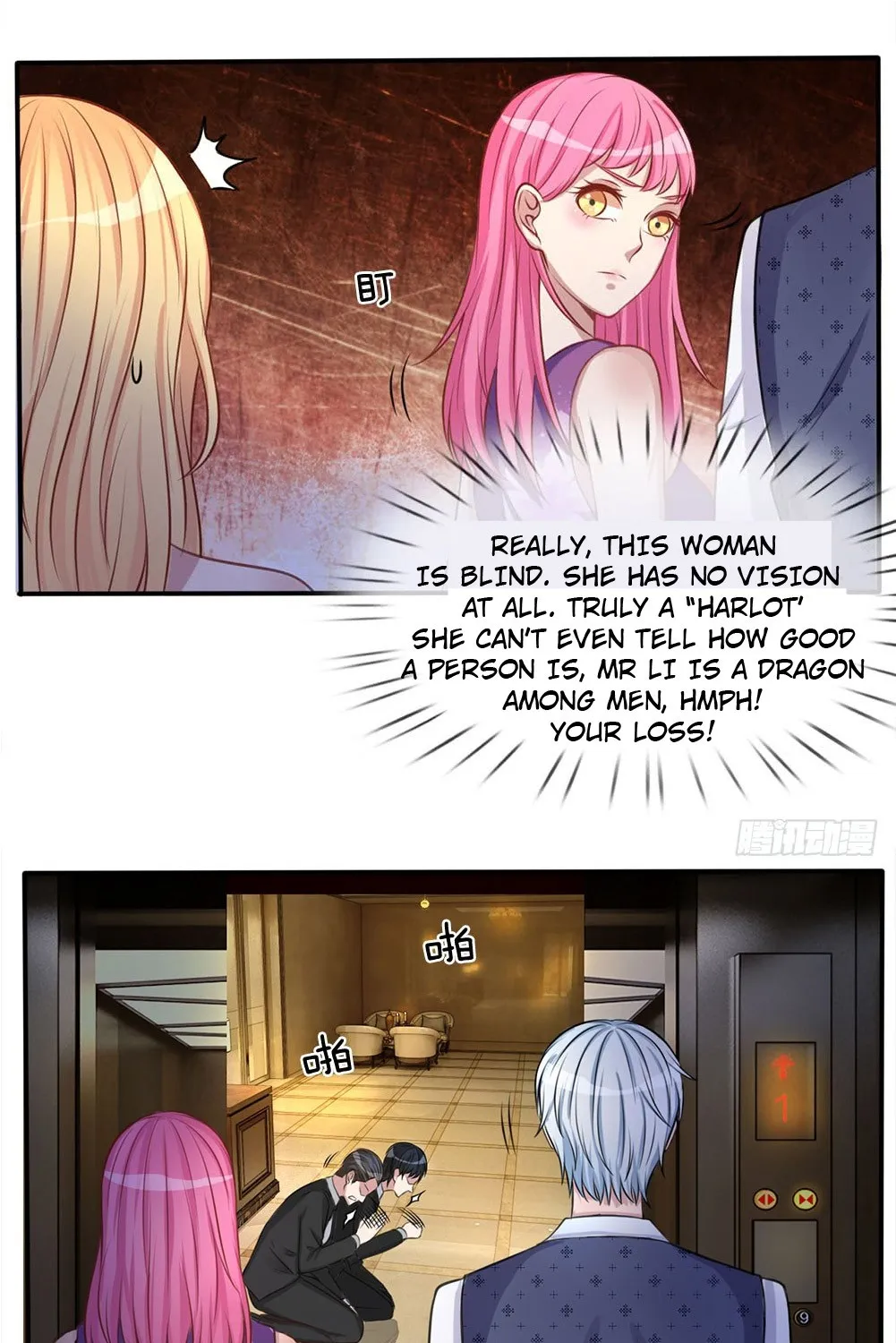 I’m The Great Immortal Chapter 9 page 23 - 