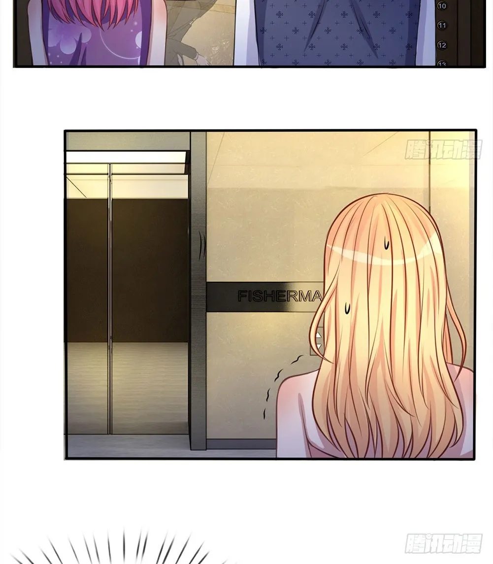 I’m The Great Immortal Chapter 9 page 24 - 