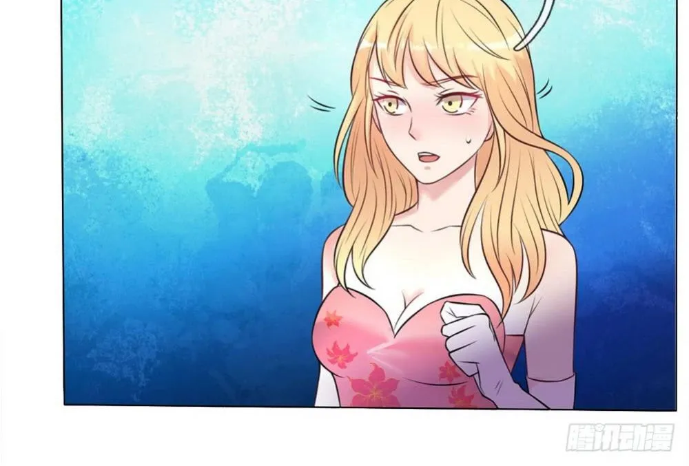 I’m The Great Immortal Chapter 9 page 4 - 