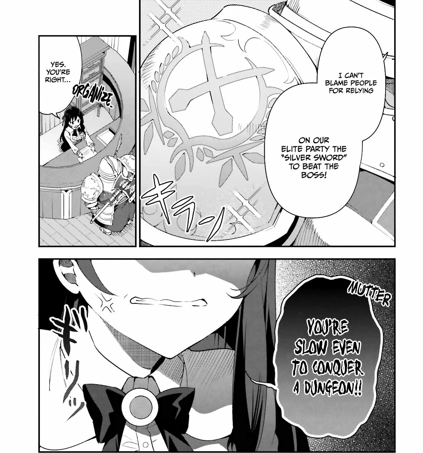 I’m the guild receptionist, but since I don’t want to work overtime, I think I’ll just solo the boss Chapter 1 page 16 - 