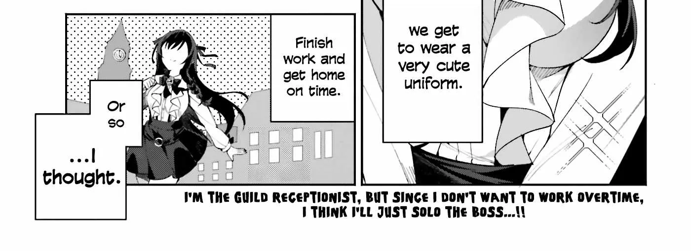 I’m the guild receptionist, but since I don’t want to work overtime, I think I’ll just solo the boss Chapter 1 page 3 - 