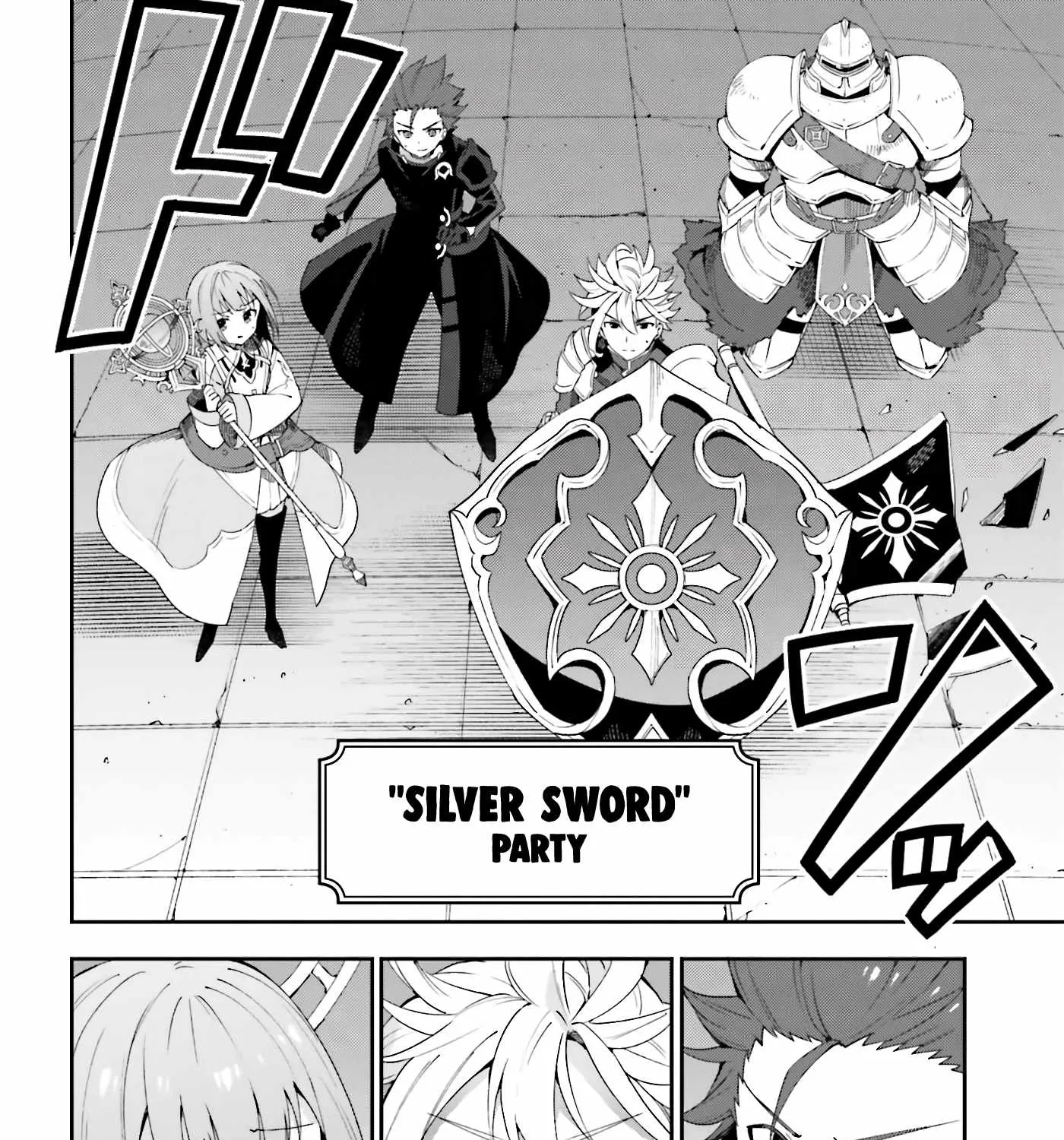 I’m the guild receptionist, but since I don’t want to work overtime, I think I’ll just solo the boss Chapter 1 page 50 - 