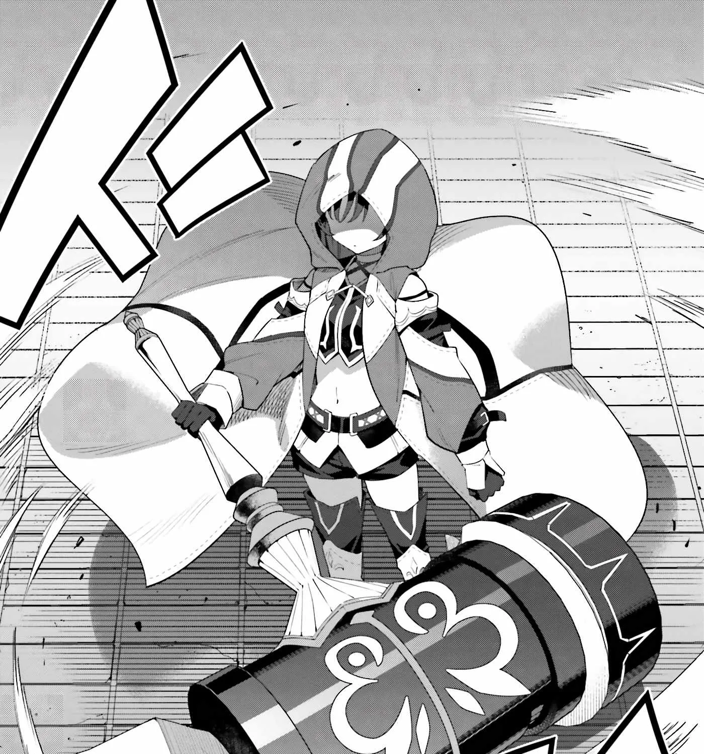 I’m the guild receptionist, but since I don’t want to work overtime, I think I’ll just solo the boss Chapter 1 page 60 - 
