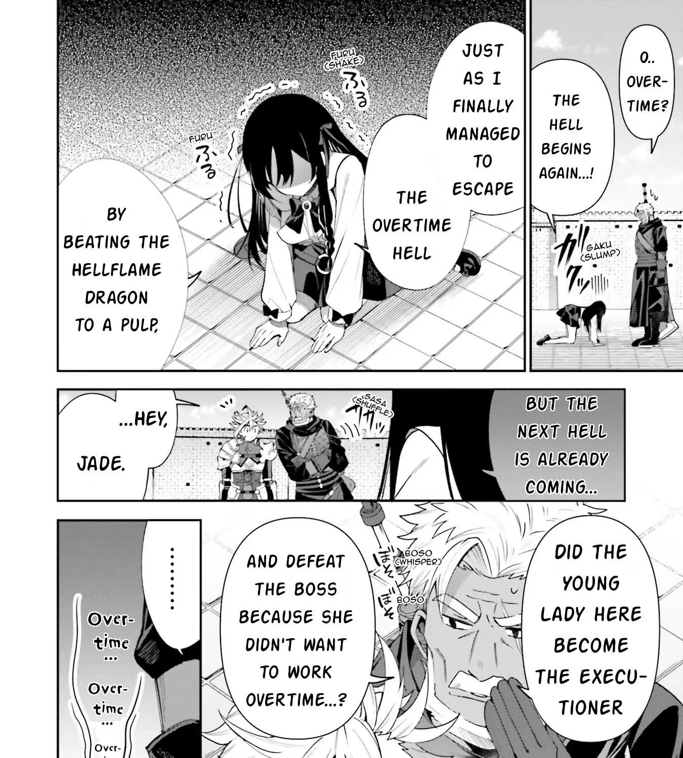 I’m the guild receptionist, but since I don’t want to work overtime, I think I’ll just solo the boss Chapter 10 page 11 - 