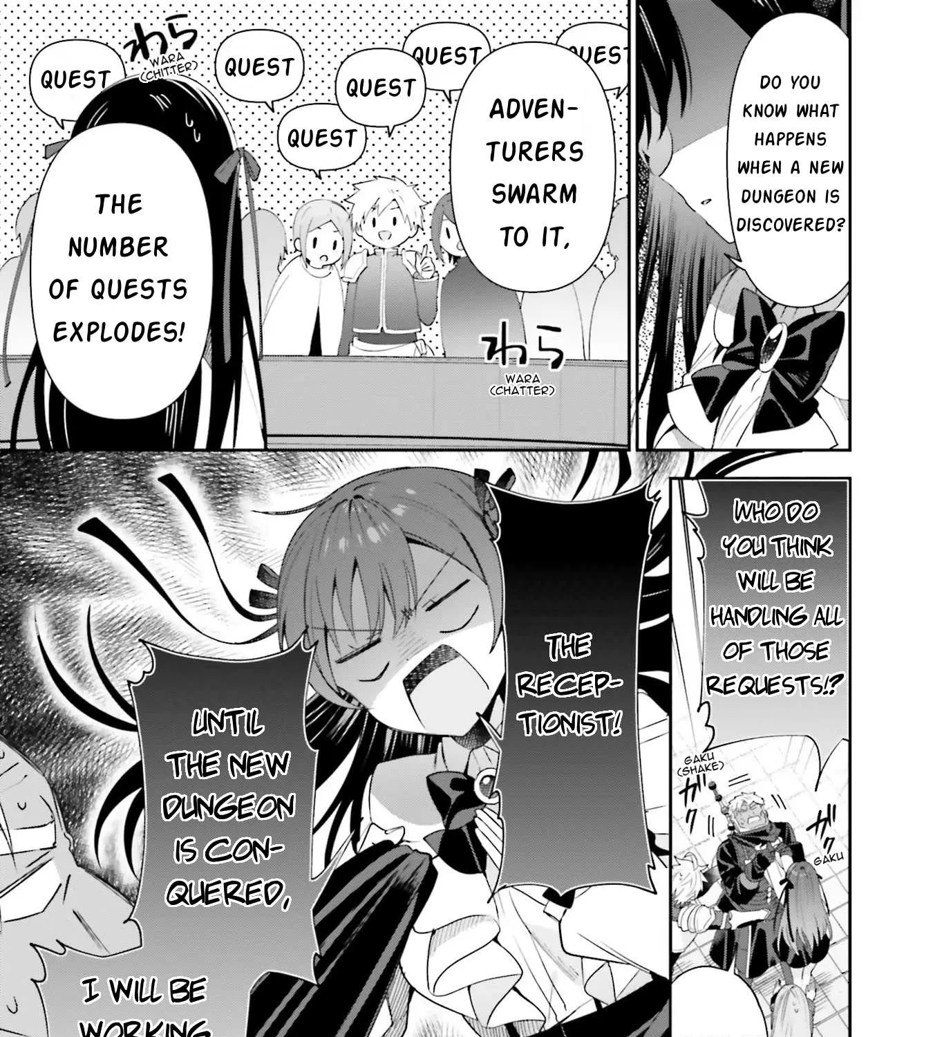 I’m the guild receptionist, but since I don’t want to work overtime, I think I’ll just solo the boss Chapter 10 page 9 - 