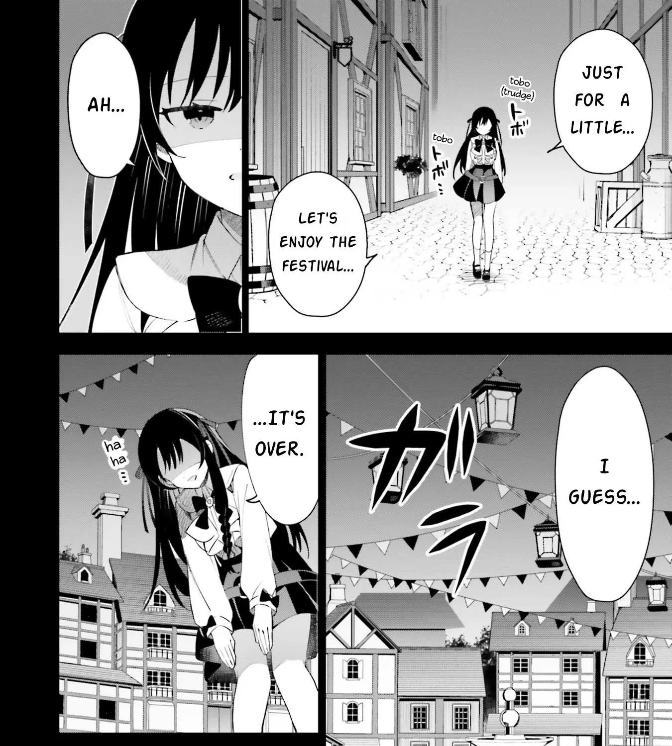I’m the guild receptionist, but since I don’t want to work overtime, I think I’ll just solo the boss Chapter 11 page 16 - 