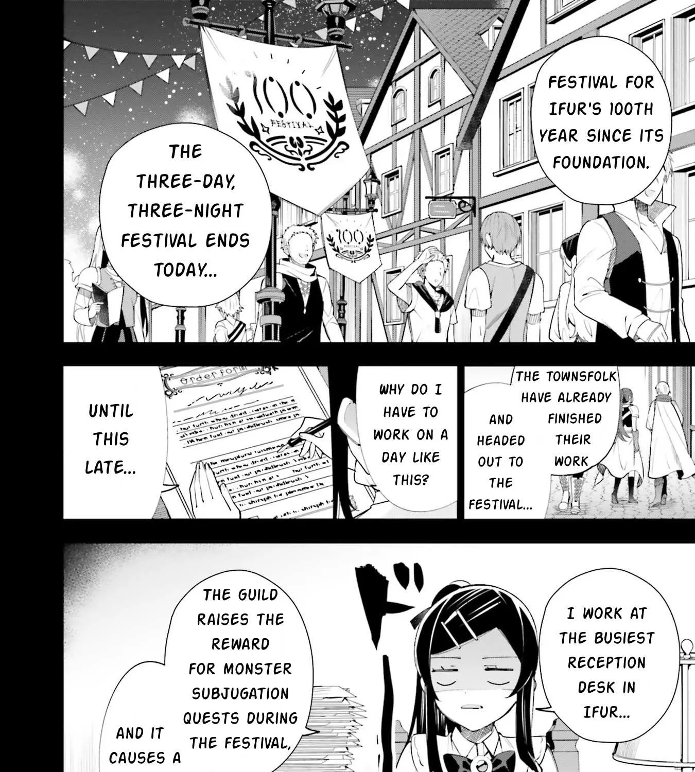I’m the guild receptionist, but since I don’t want to work overtime, I think I’ll just solo the boss Chapter 11 page 4 - 
