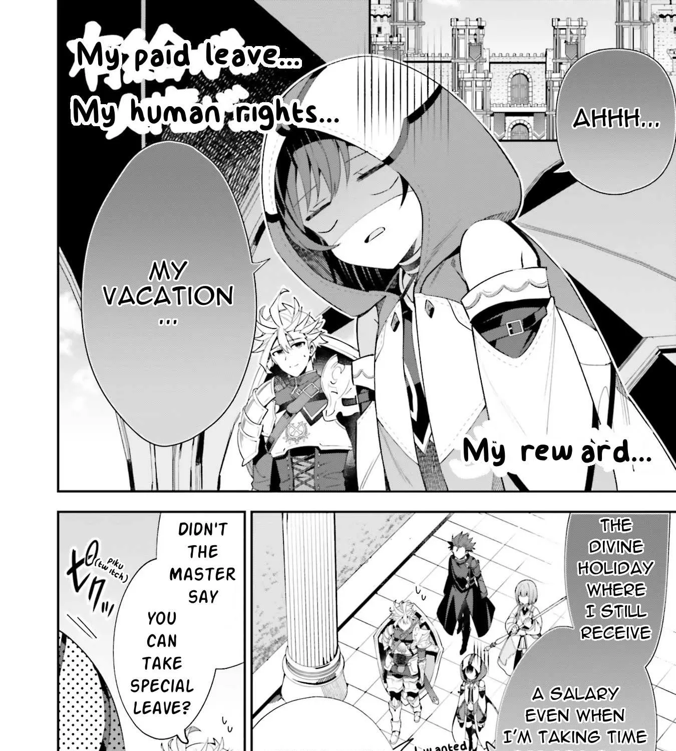 I’m the guild receptionist, but since I don’t want to work overtime, I think I’ll just solo the boss Chapter 11 page 40 - 