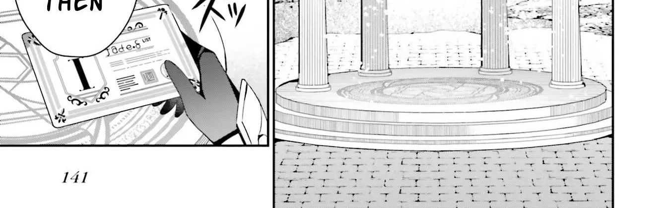 I’m the guild receptionist, but since I don’t want to work overtime, I think I’ll just solo the boss Chapter 11 page 47 - 