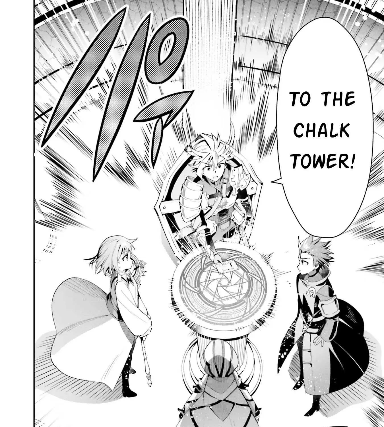 I’m the guild receptionist, but since I don’t want to work overtime, I think I’ll just solo the boss Chapter 11 page 48 - 