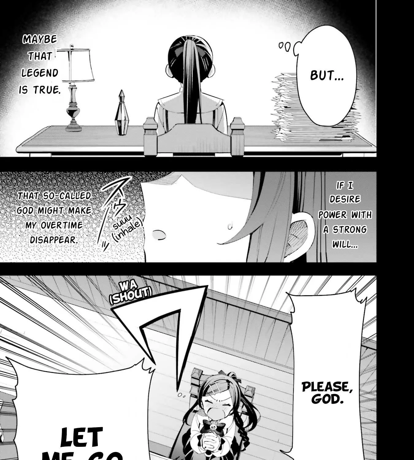 I’m the guild receptionist, but since I don’t want to work overtime, I think I’ll just solo the boss Chapter 11 page 10 - 