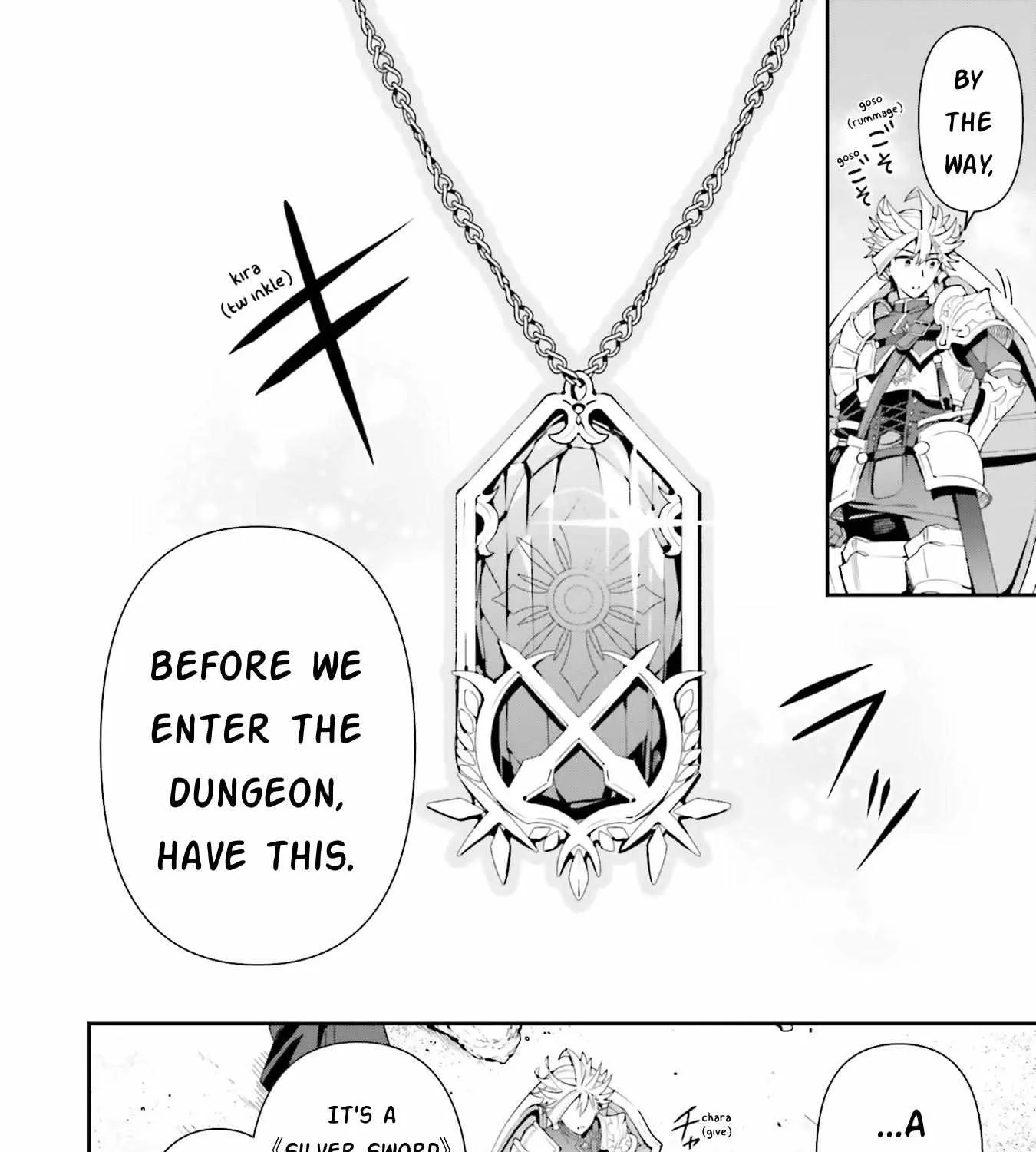I’m the guild receptionist, but since I don’t want to work overtime, I think I’ll just solo the boss Chapter 12 page 11 - 