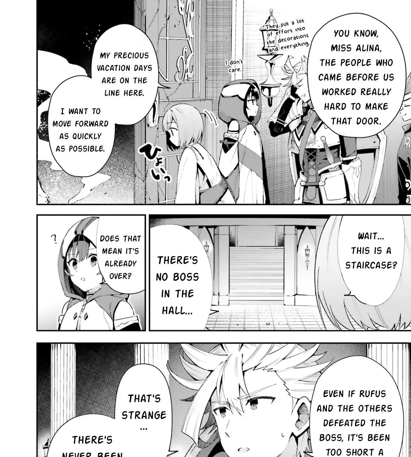 I’m the guild receptionist, but since I don’t want to work overtime, I think I’ll just solo the boss Chapter 13 page 16 - 