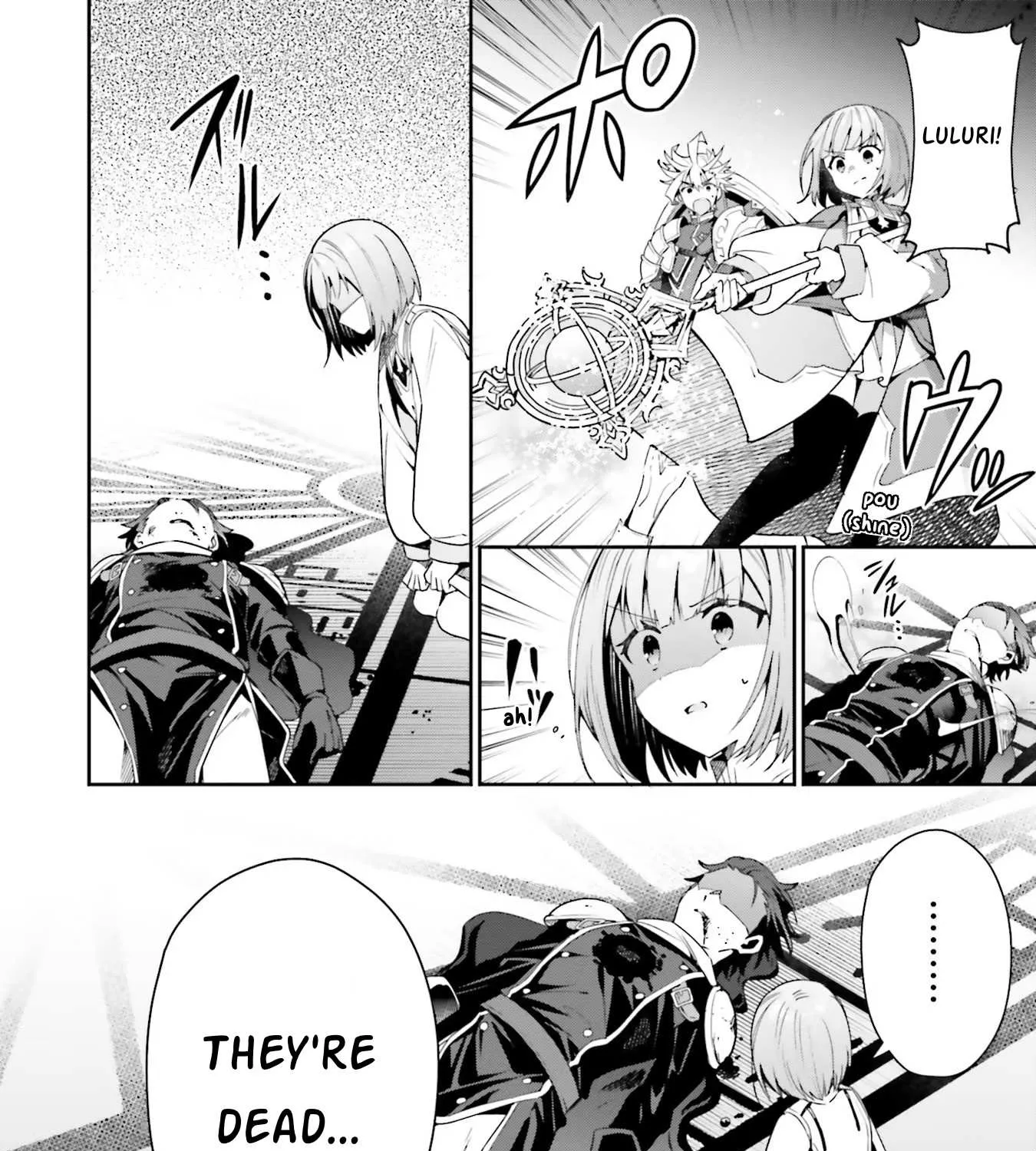 I’m the guild receptionist, but since I don’t want to work overtime, I think I’ll just solo the boss Chapter 13 page 28 - 