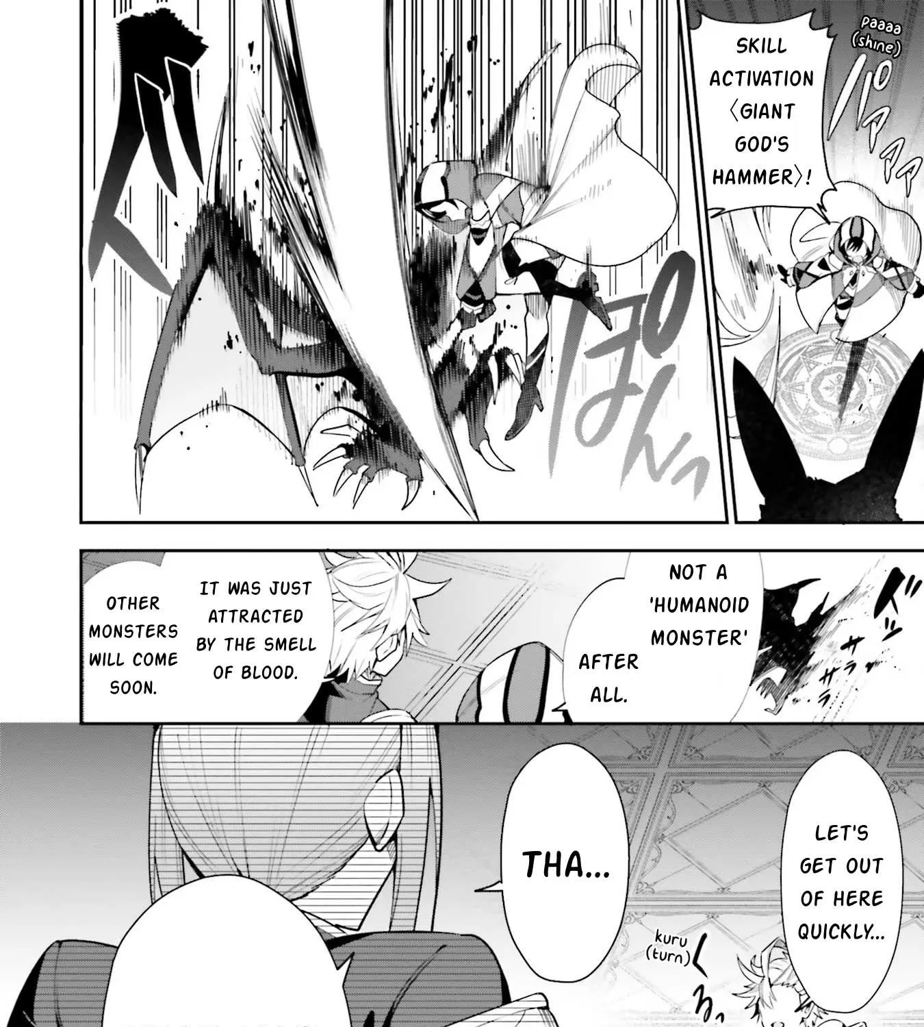 I’m the guild receptionist, but since I don’t want to work overtime, I think I’ll just solo the boss Chapter 13 page 40 - 