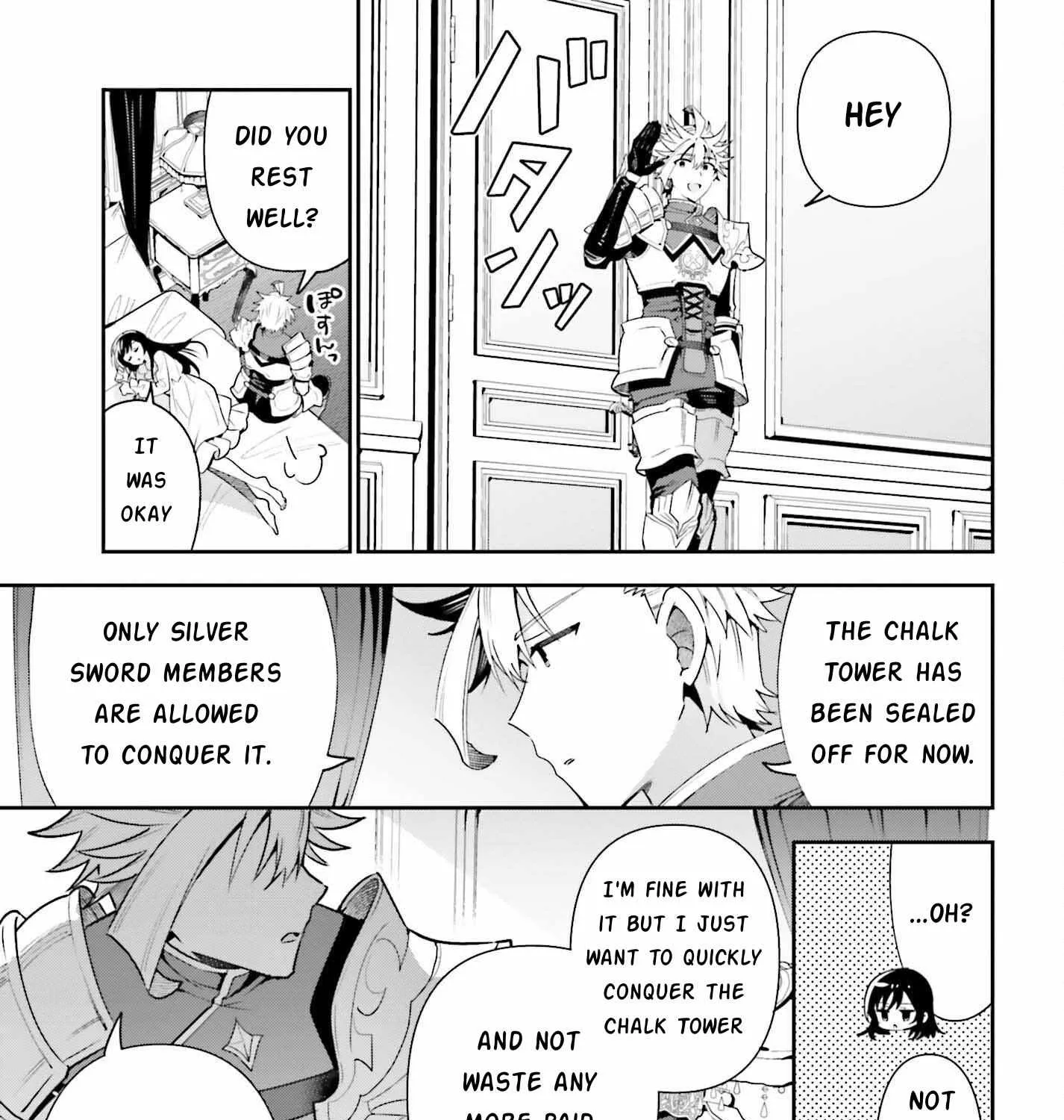 I’m the guild receptionist, but since I don’t want to work overtime, I think I’ll just solo the boss Chapter 14 page 33 - 
