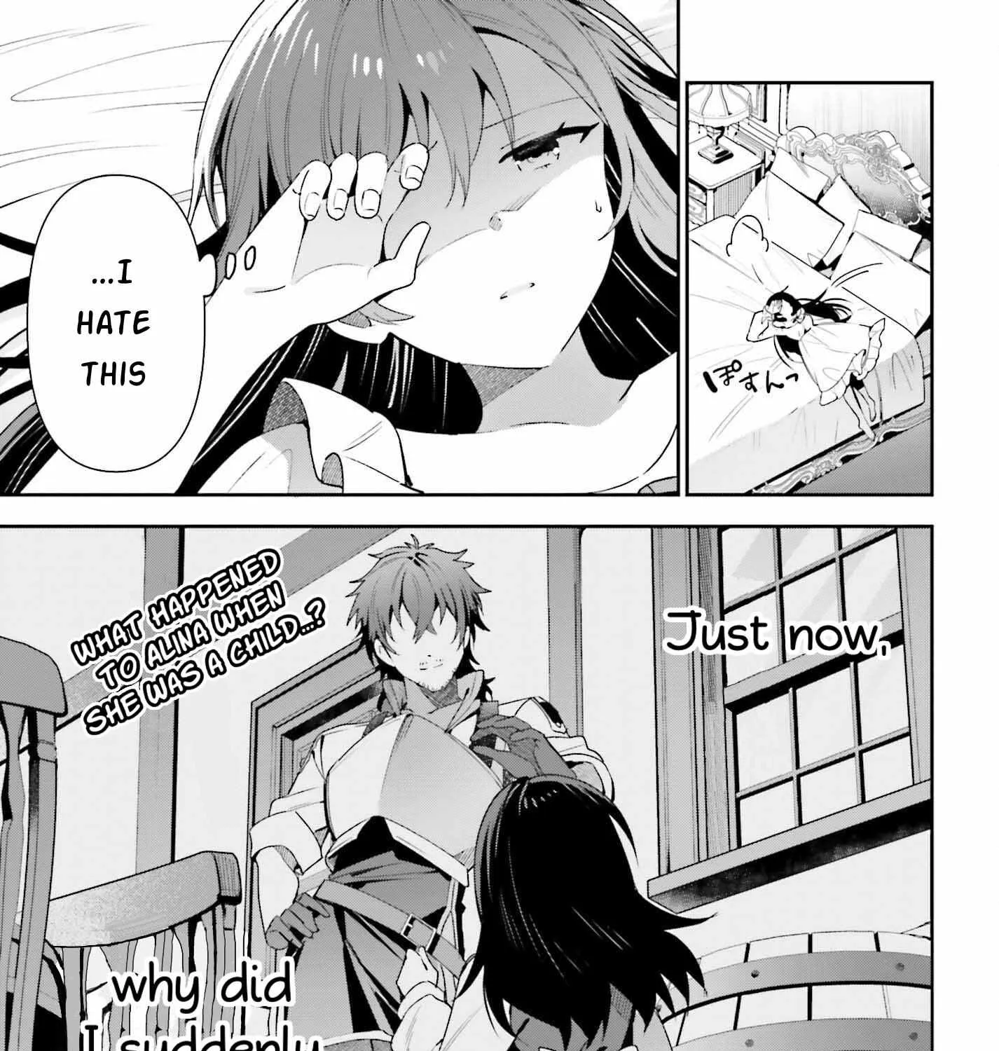 I’m the guild receptionist, but since I don’t want to work overtime, I think I’ll just solo the boss Chapter 14 page 53 - 