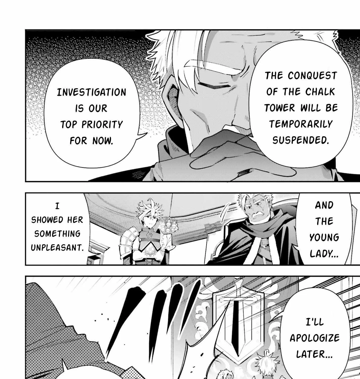 I’m the guild receptionist, but since I don’t want to work overtime, I think I’ll just solo the boss Chapter 14 page 7 - 