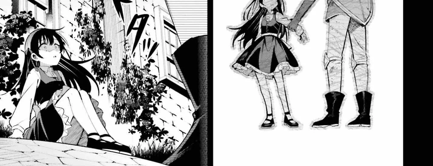 I’m the guild receptionist, but since I don’t want to work overtime, I think I’ll just solo the boss Chapter 15 page 38 - 