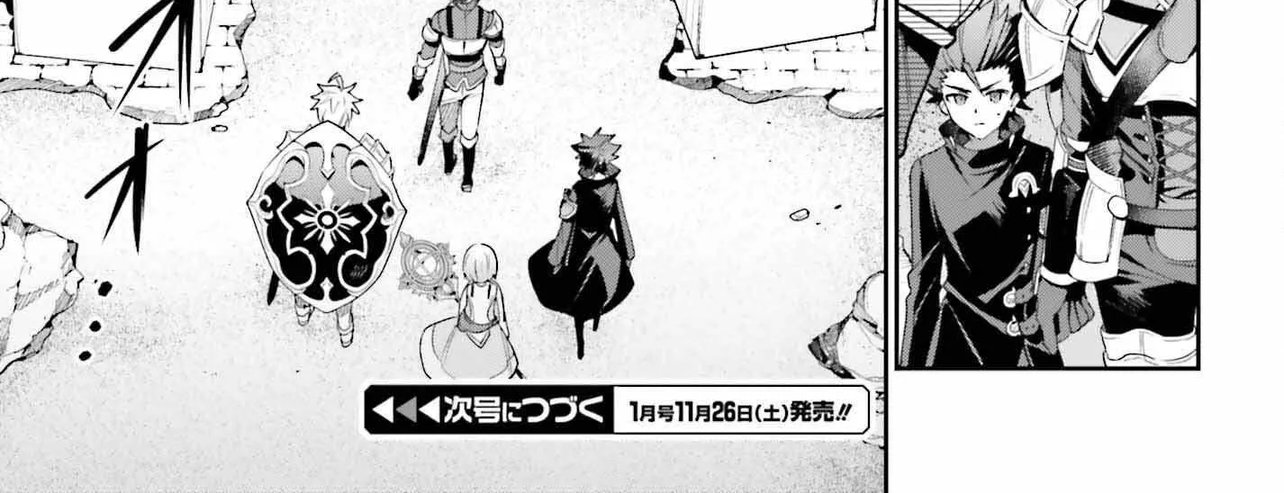 I’m the guild receptionist, but since I don’t want to work overtime, I think I’ll just solo the boss Chapter 15 page 50 - 