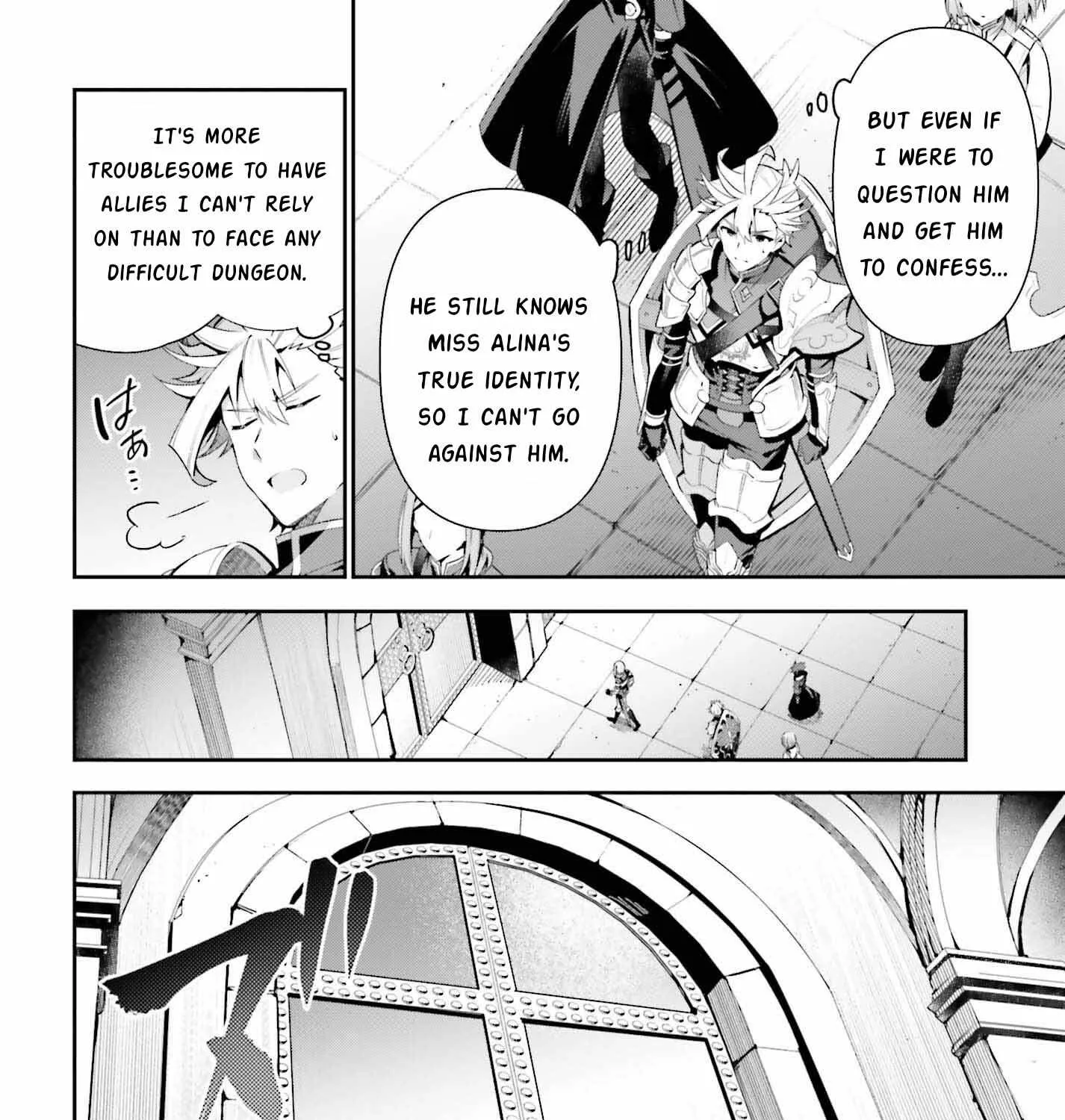 I’m the guild receptionist, but since I don’t want to work overtime, I think I’ll just solo the boss Chapter 16 page 24 - 