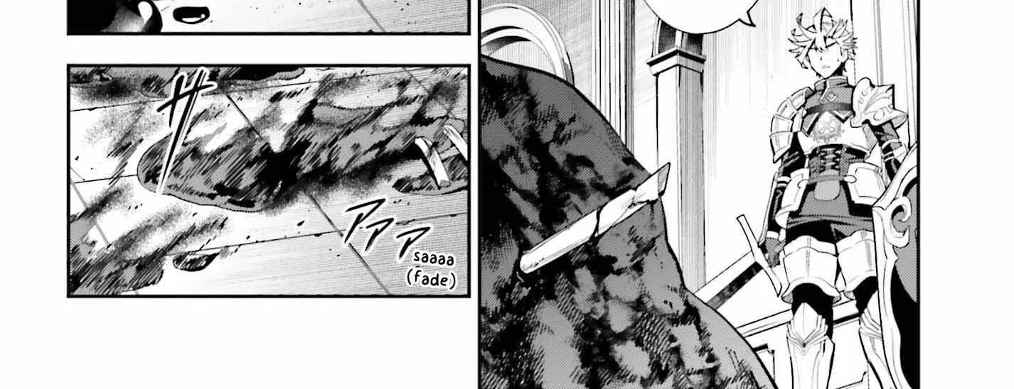 I’m the guild receptionist, but since I don’t want to work overtime, I think I’ll just solo the boss Chapter 16 page 29 - 
