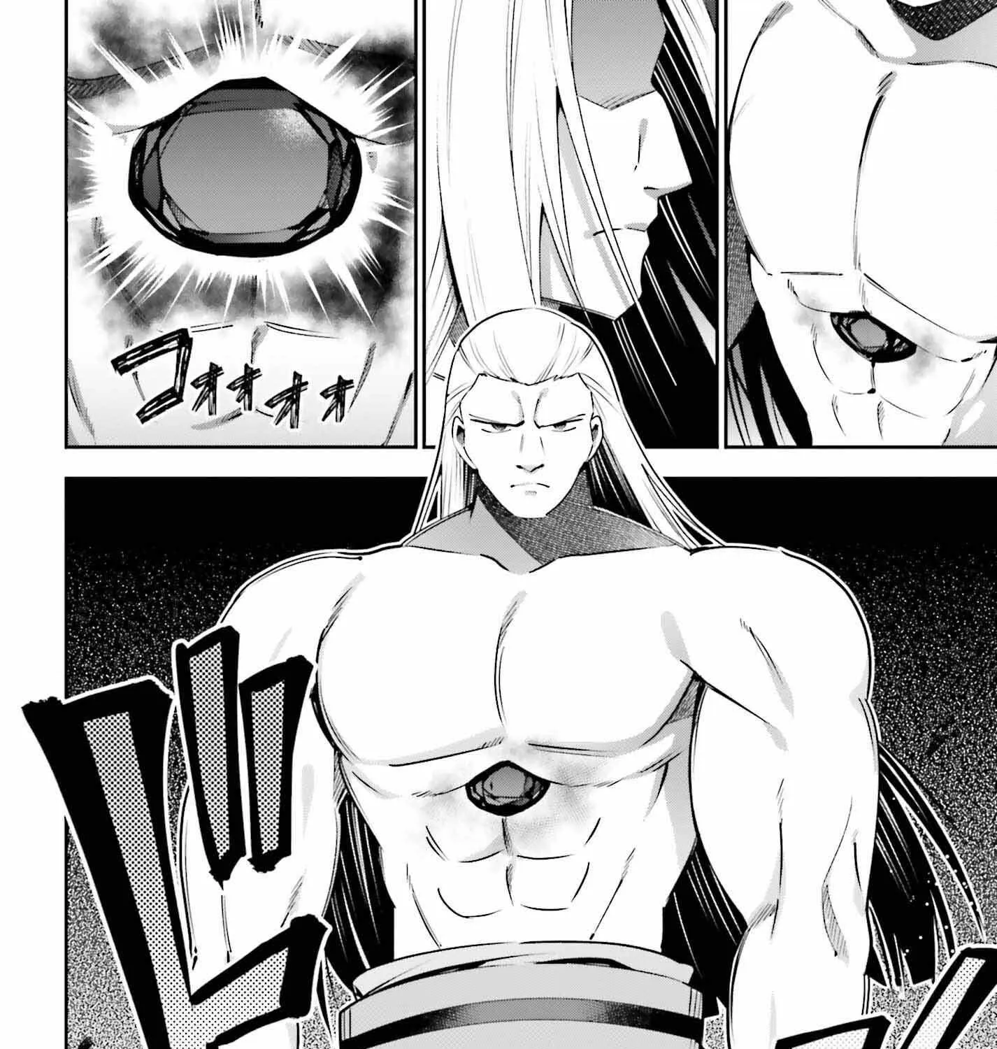 I’m the guild receptionist, but since I don’t want to work overtime, I think I’ll just solo the boss Chapter 16 page 32 - 