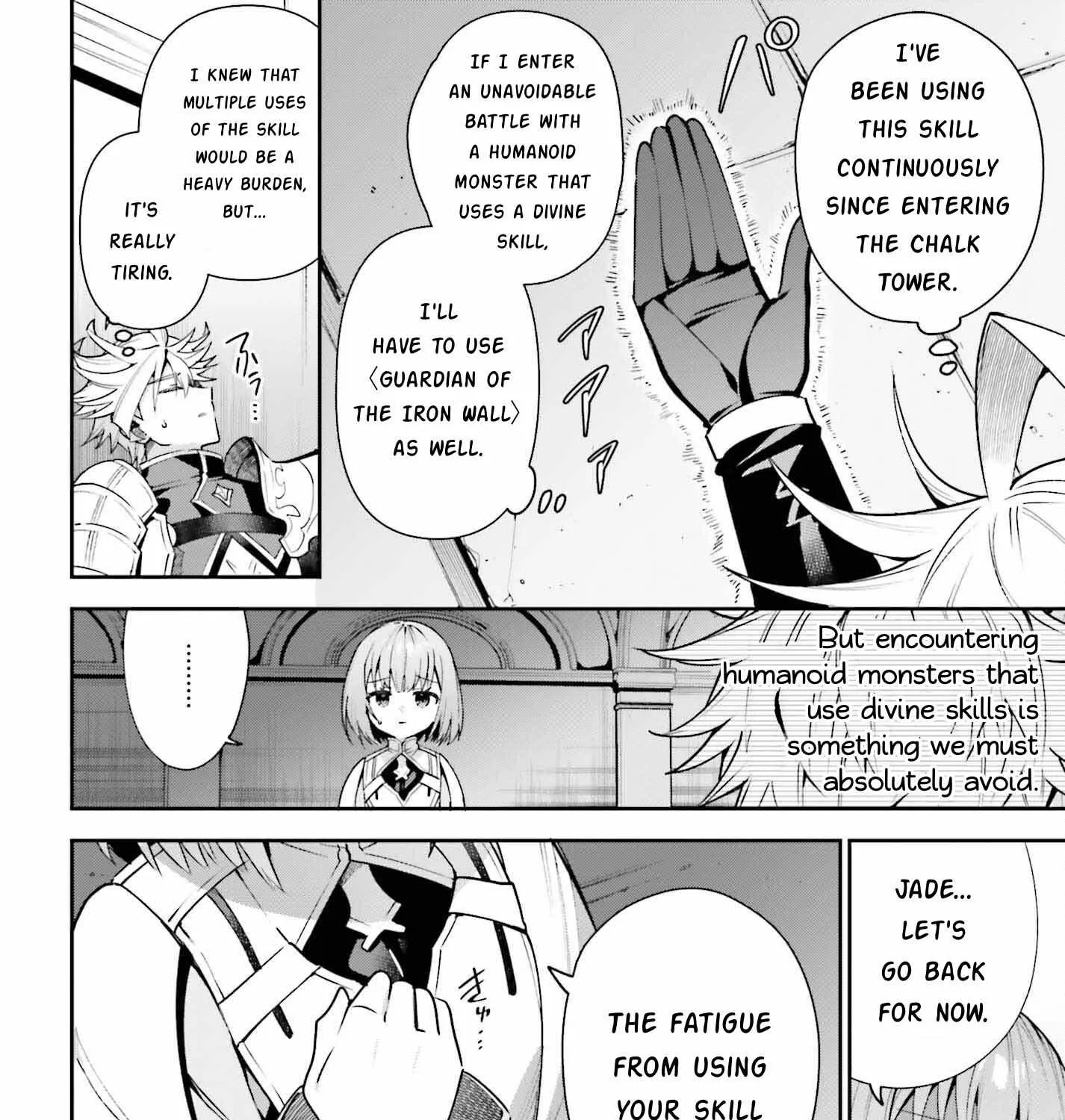 I’m the guild receptionist, but since I don’t want to work overtime, I think I’ll just solo the boss Chapter 16 page 8 - 