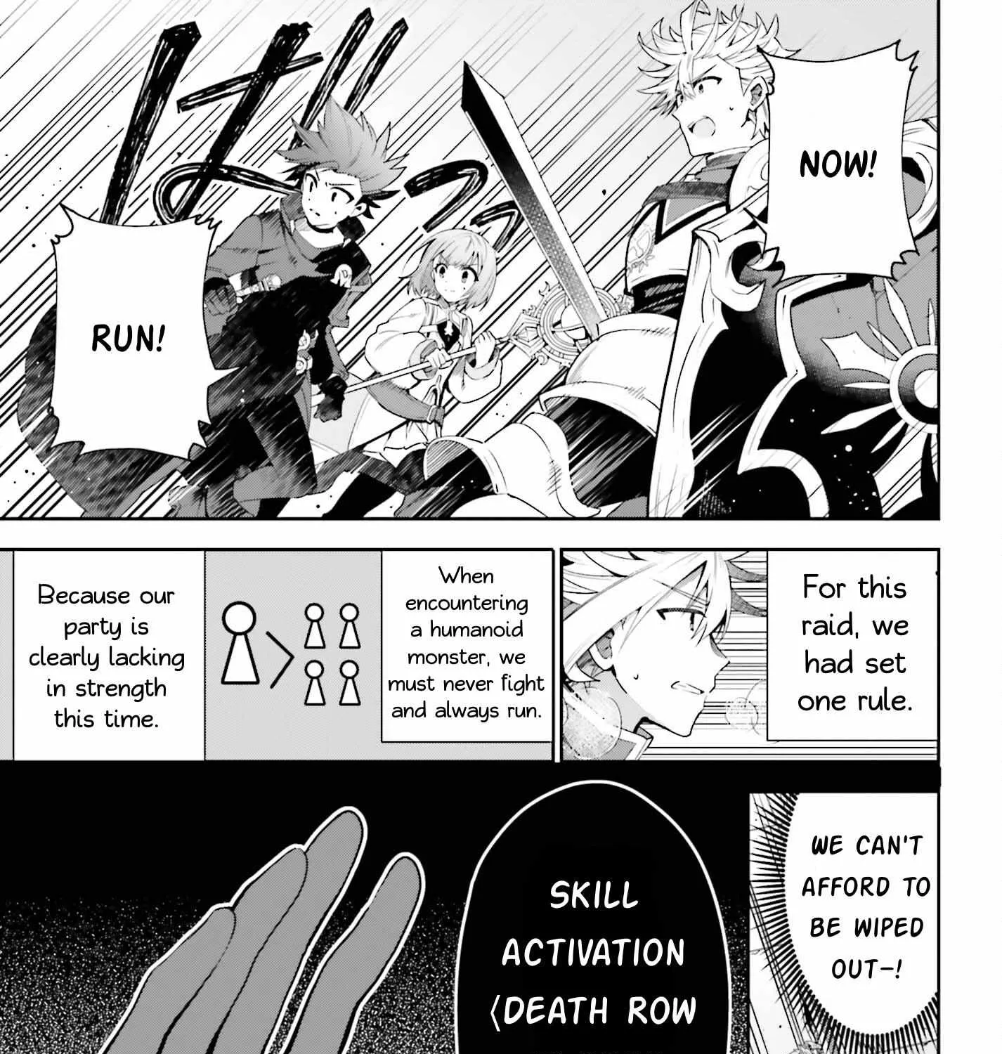 I’m the guild receptionist, but since I don’t want to work overtime, I think I’ll just solo the boss Chapter 17 page 13 - 