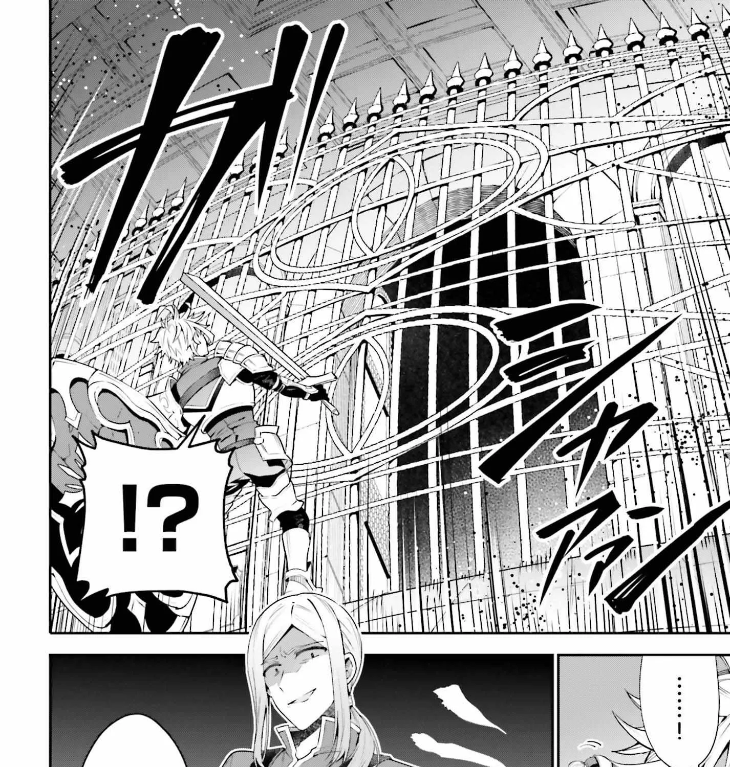 I’m the guild receptionist, but since I don’t want to work overtime, I think I’ll just solo the boss Chapter 17 page 15 - 