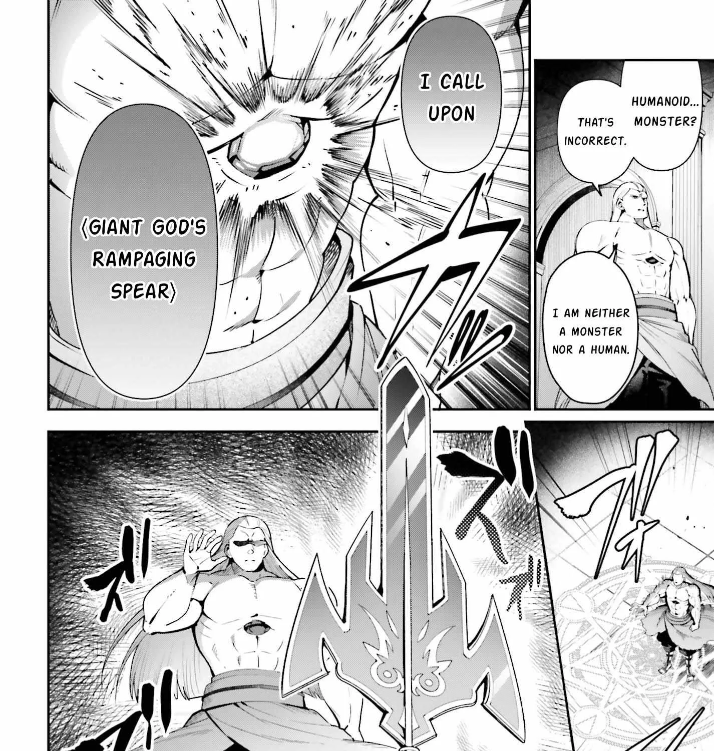 I’m the guild receptionist, but since I don’t want to work overtime, I think I’ll just solo the boss Chapter 17 page 3 - 