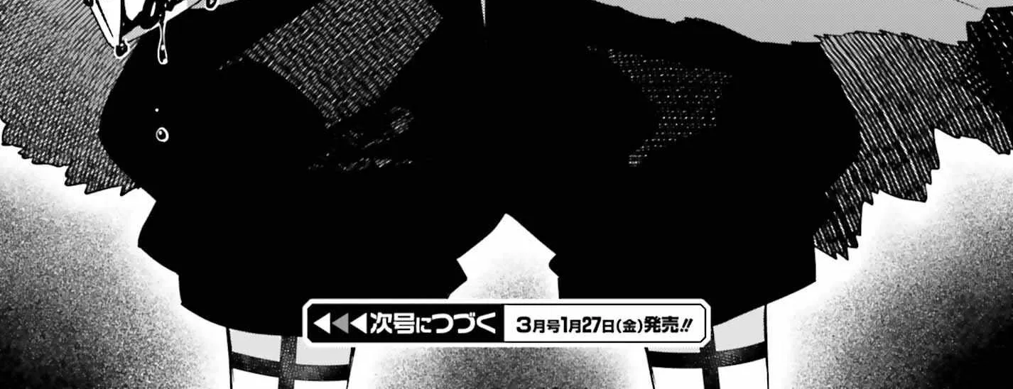 I’m the guild receptionist, but since I don’t want to work overtime, I think I’ll just solo the boss Chapter 17 page 38 - 