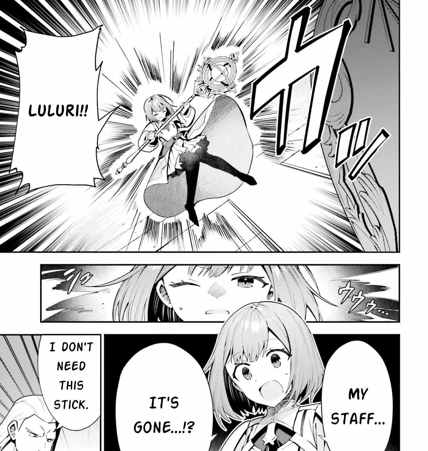 I’m the guild receptionist, but since I don’t want to work overtime, I think I’ll just solo the boss Chapter 18 page 13 - 