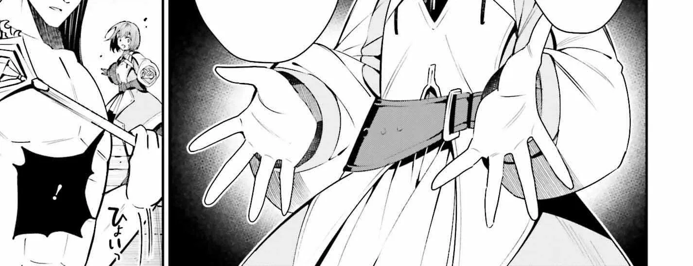 I’m the guild receptionist, but since I don’t want to work overtime, I think I’ll just solo the boss Chapter 18 page 14 - 