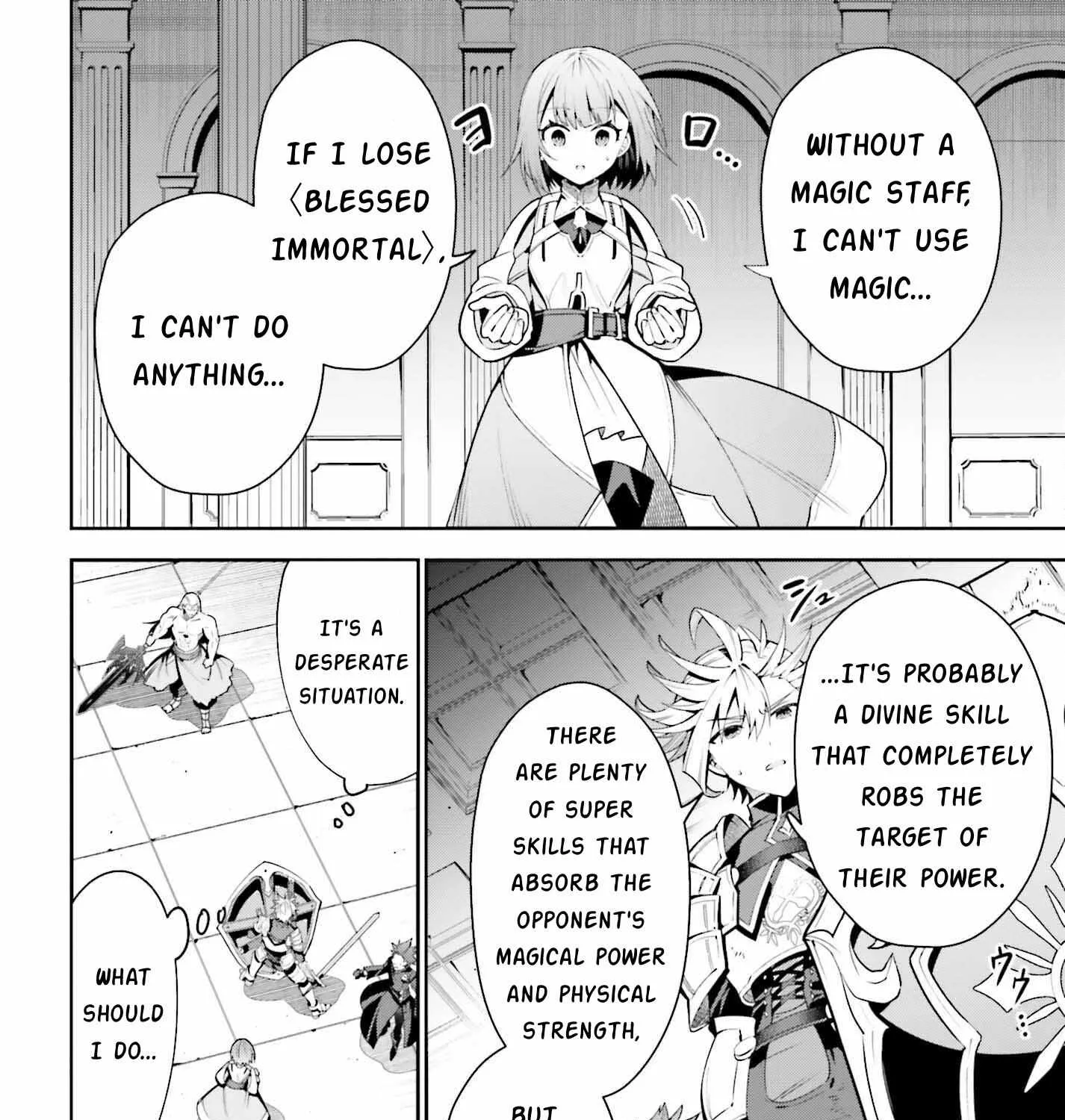 I’m the guild receptionist, but since I don’t want to work overtime, I think I’ll just solo the boss Chapter 18 page 19 - 
