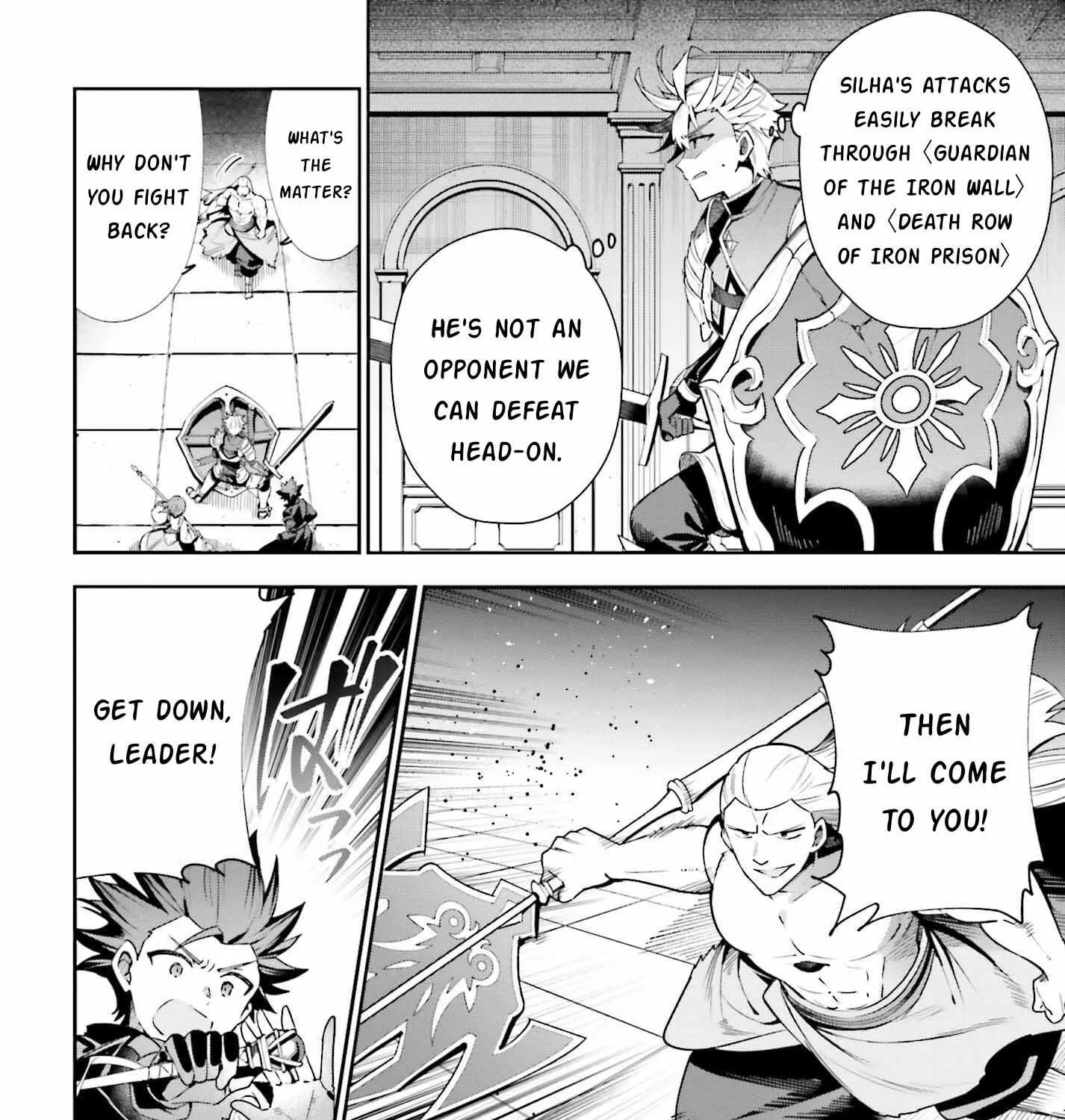 I’m the guild receptionist, but since I don’t want to work overtime, I think I’ll just solo the boss Chapter 18 page 3 - 