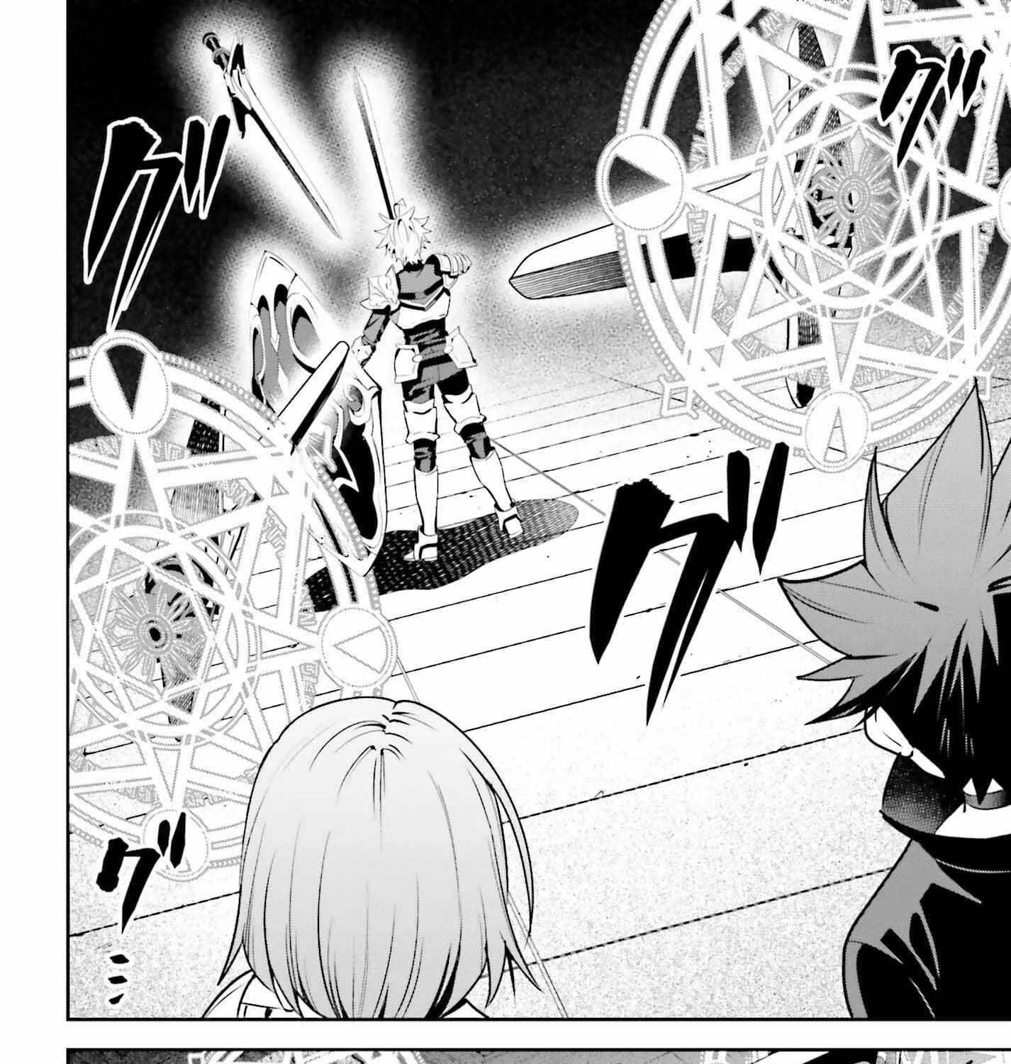 I’m the guild receptionist, but since I don’t want to work overtime, I think I’ll just solo the boss Chapter 18 page 35 - 