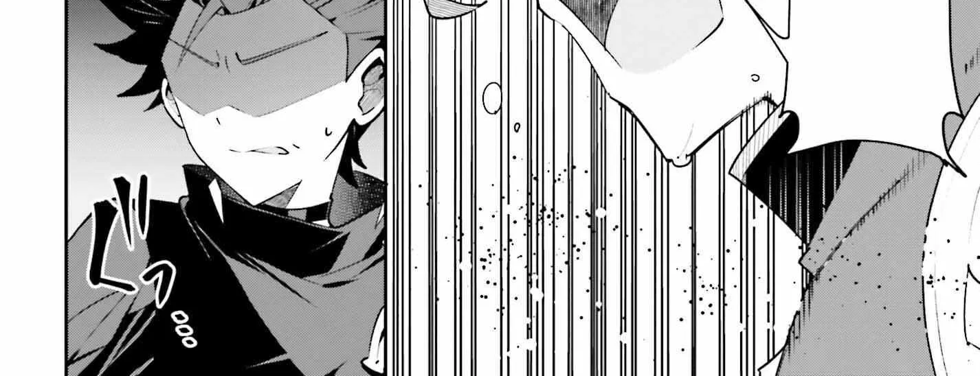 I’m the guild receptionist, but since I don’t want to work overtime, I think I’ll just solo the boss Chapter 18 page 44 - 