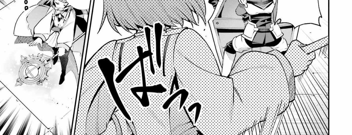 I’m the guild receptionist, but since I don’t want to work overtime, I think I’ll just solo the boss Chapter 18 page 6 - 