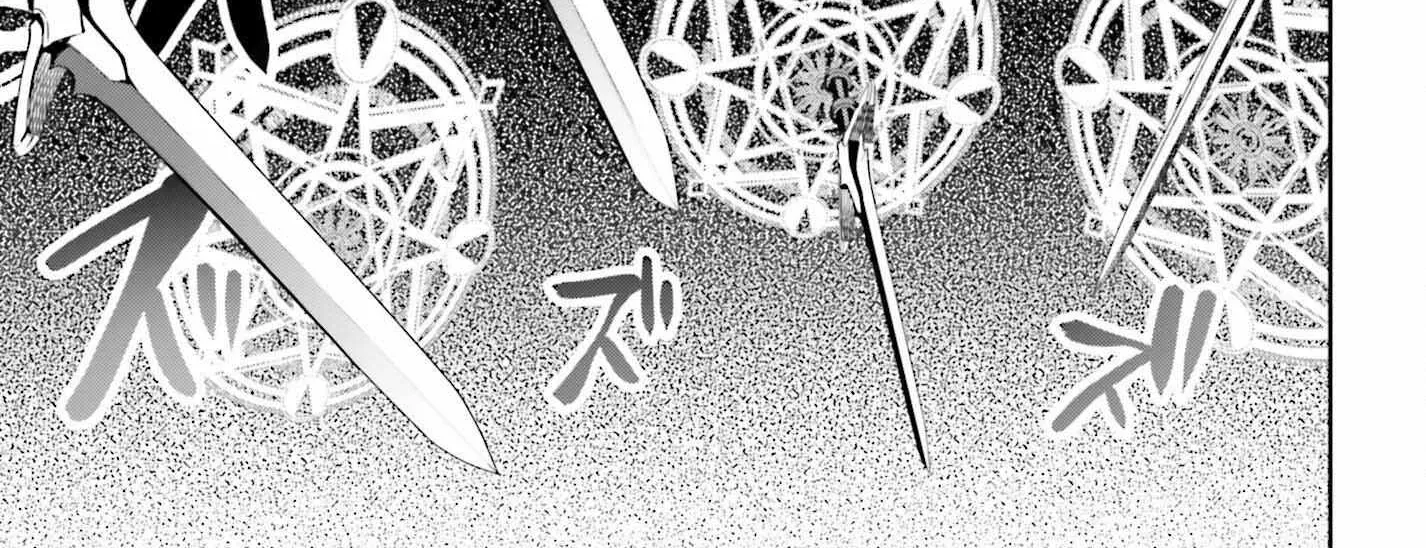 I’m the guild receptionist, but since I don’t want to work overtime, I think I’ll just solo the boss Chapter 18 page 54 - 
