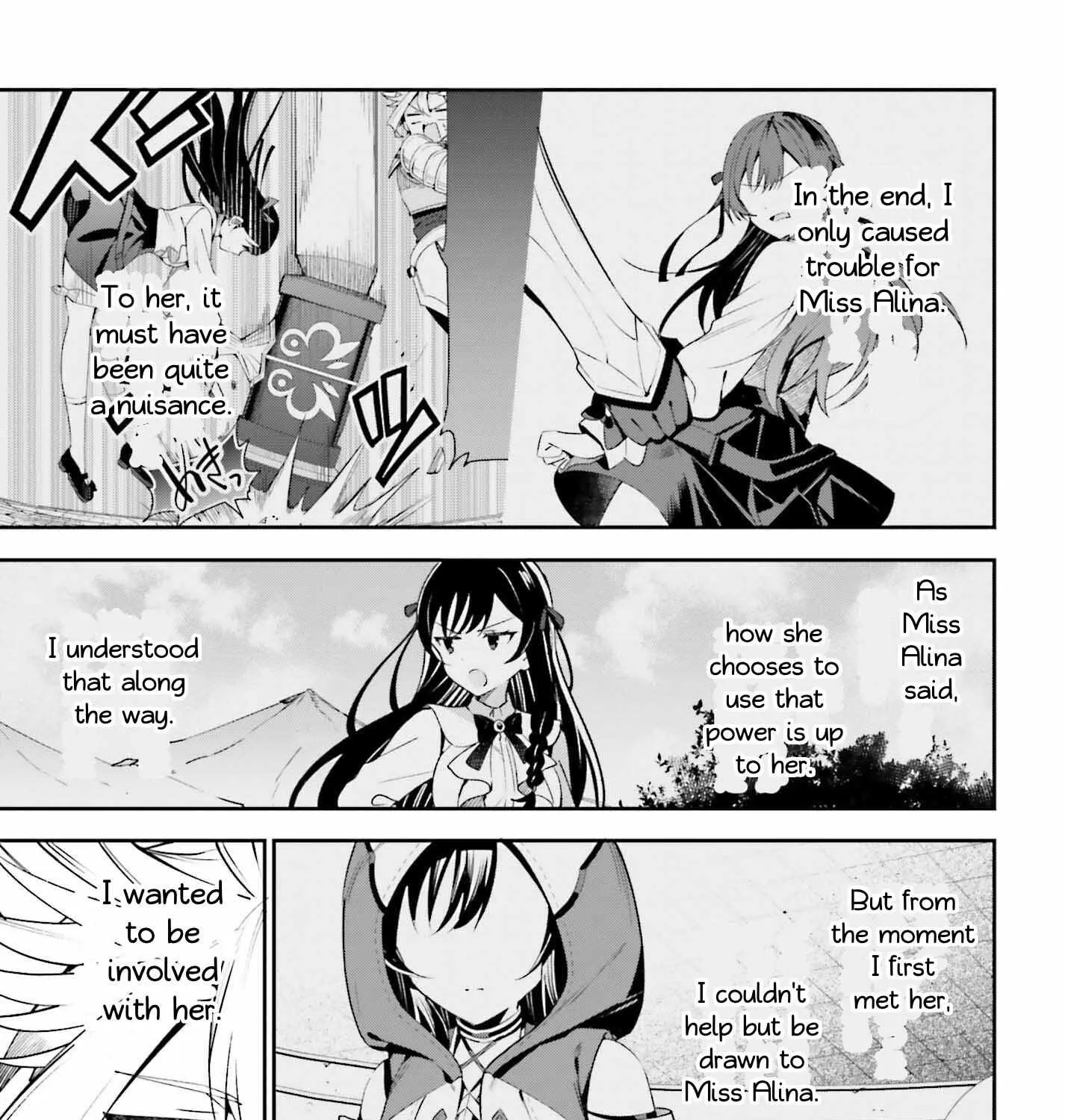 I’m the guild receptionist, but since I don’t want to work overtime, I think I’ll just solo the boss Chapter 18 page 58 - 