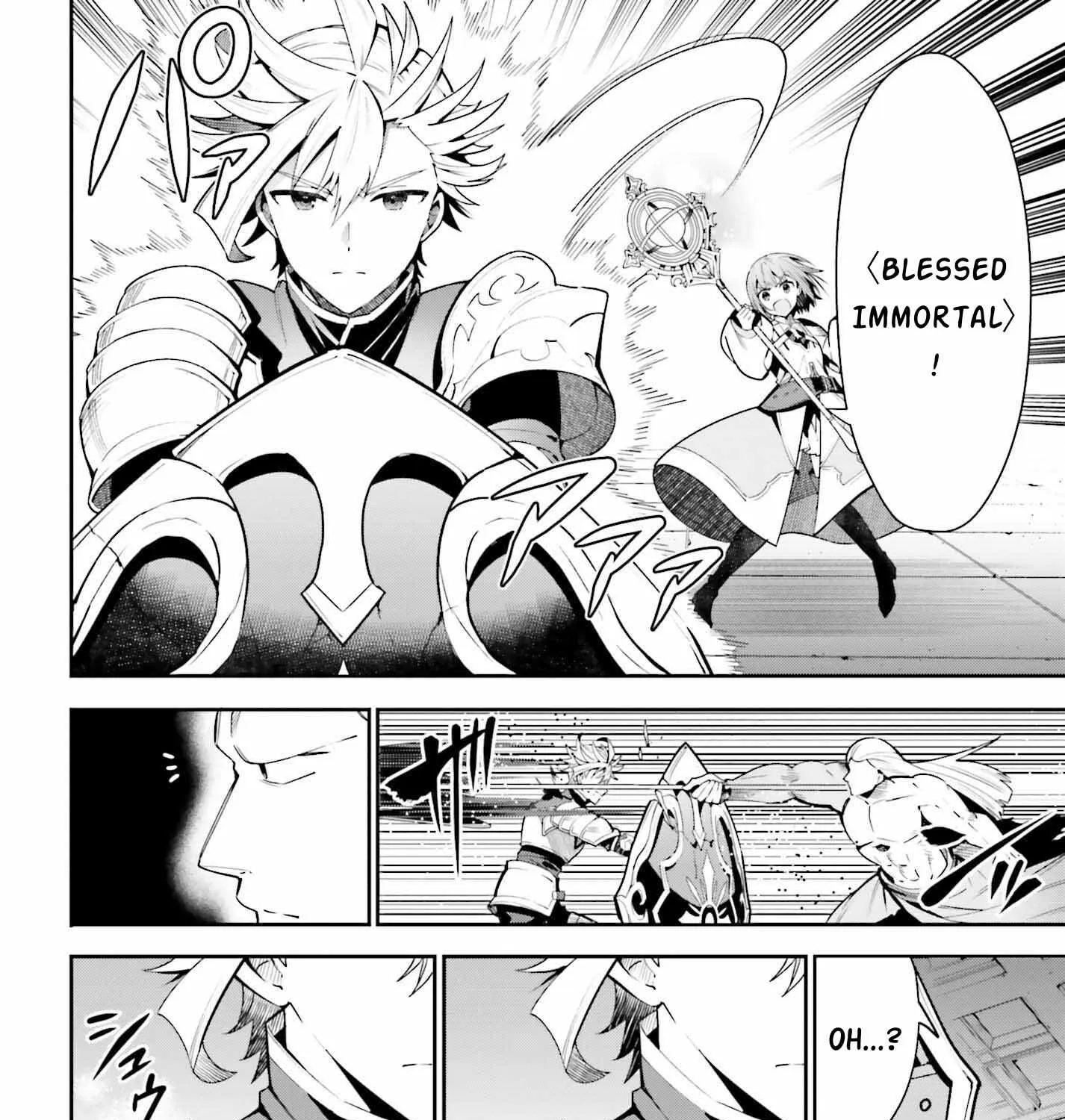I’m the guild receptionist, but since I don’t want to work overtime, I think I’ll just solo the boss Chapter 18 page 7 - 