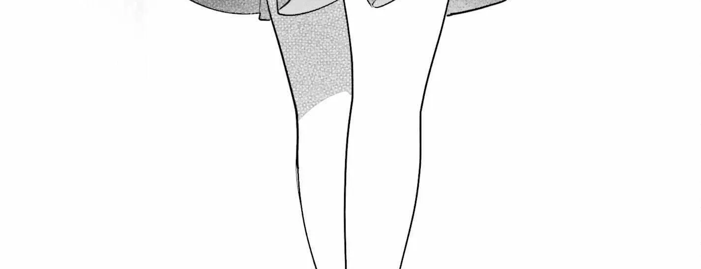 I’m the guild receptionist, but since I don’t want to work overtime, I think I’ll just solo the boss Chapter 18 page 61 - 