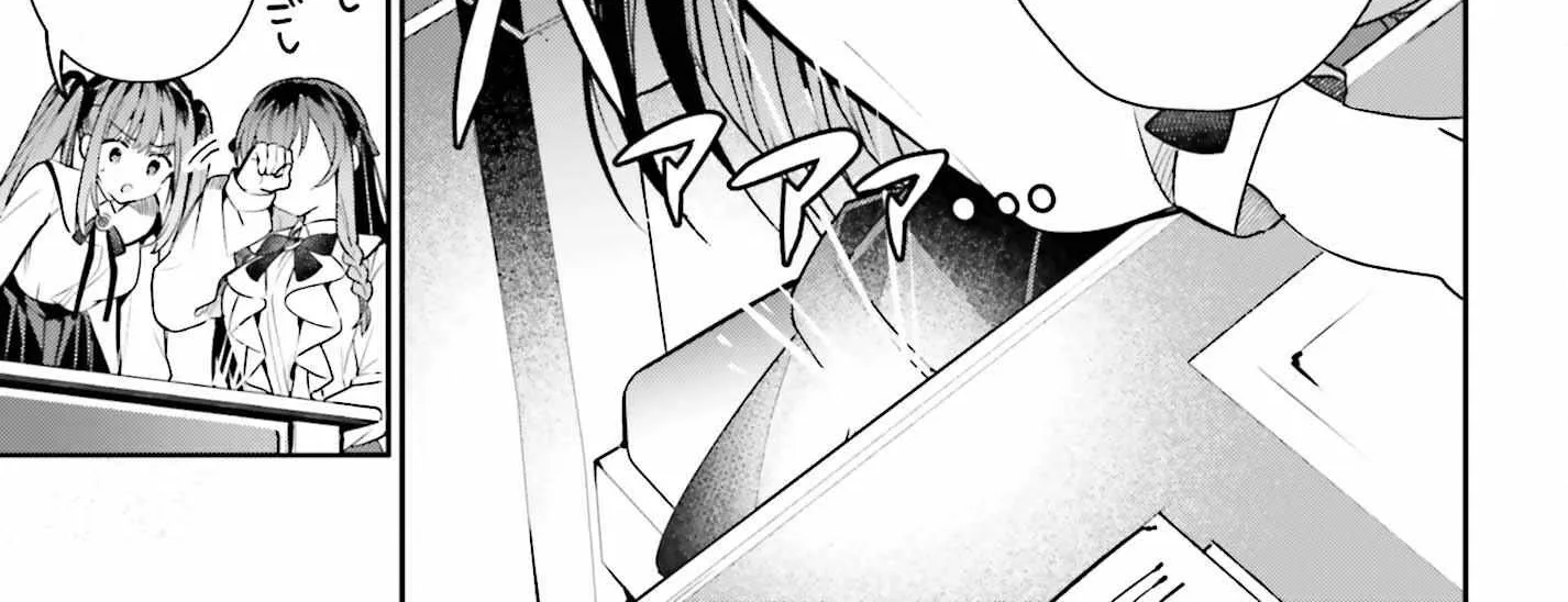 I’m the guild receptionist, but since I don’t want to work overtime, I think I’ll just solo the boss Chapter 19 page 15 - 